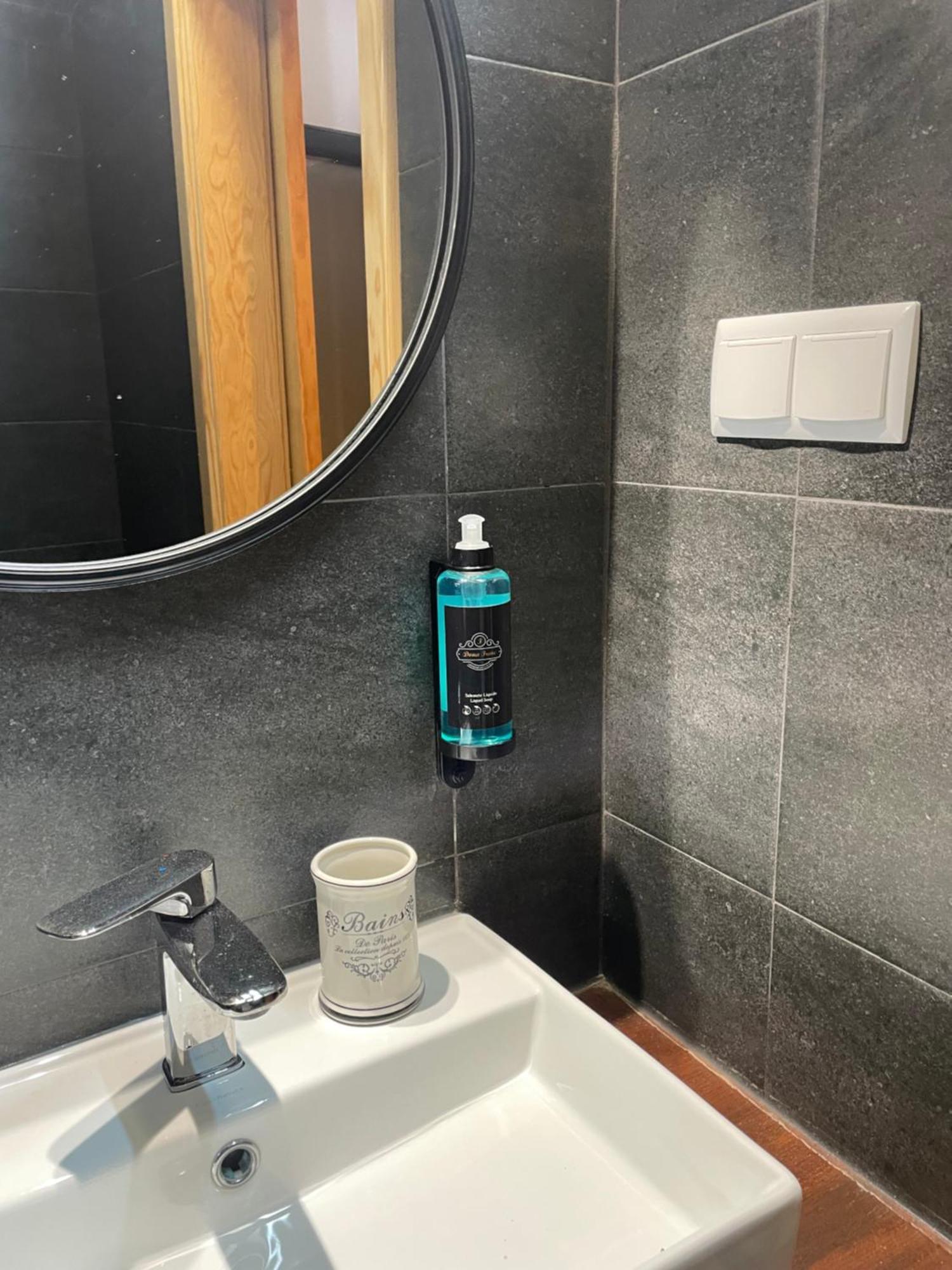 Apartment Dona Irene Al Manteigas